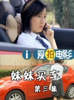 久久久久综合一本久道